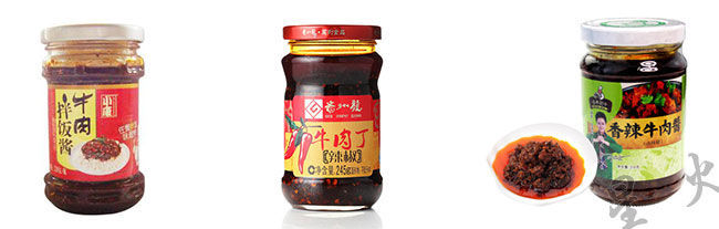 全自動(dòng)牛肉醬生產(chǎn)線灌裝樣品展示