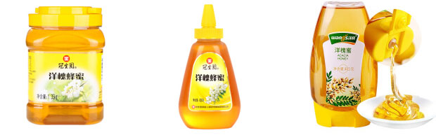 星火全套蜂蜜加工生產線設備灌裝樣品