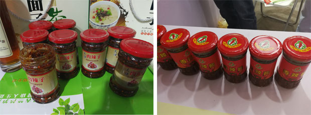 星火瓶裝辣椒醬自動封口機(jī)設(shè)備灌裝樣品