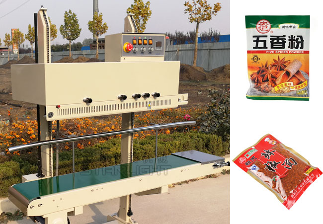 袋裝調(diào)味品包裝自動封口機(jī)設(shè)備樣品