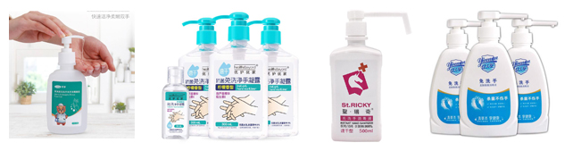 免洗消毒洗手液自動灌裝機(jī)樣品